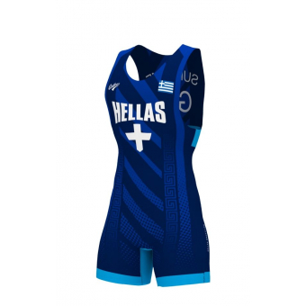 Wrestling Singlet - Hellas - Blue
