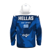 Active-X Jacket - Hellas